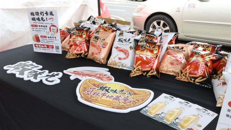員林地藏庵普渡 國民零食送5千包聯名供品