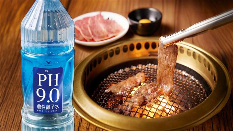 統一離子水x乾杯集團　為好水乾杯集點GO