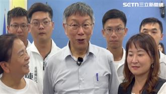 9月8日二審開庭　柯文哲：我抗壓性很強