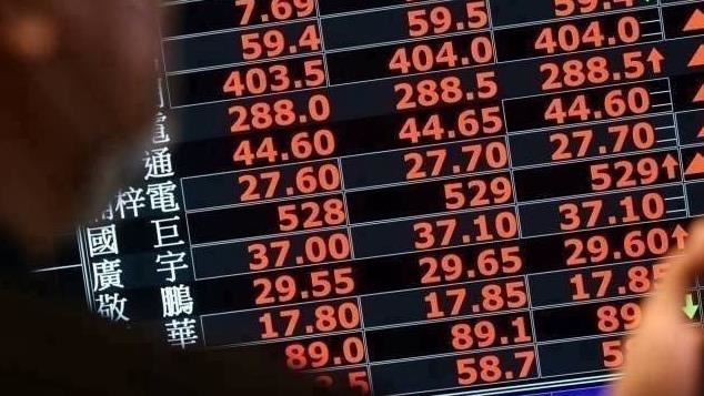 復牌大跳漲停！「這檔」免淪壁紙原因曝