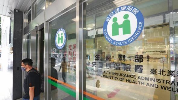 海外救命醫療花36萬　健保只退2萬關鍵曝