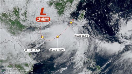 劇烈降雨風險！專家示警這些縣市防災準備