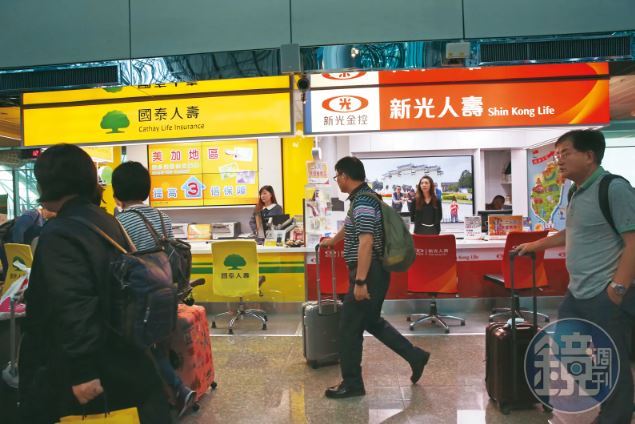 出國買旅平險不代表所有醫療費都能理賠。（圖為本刊資料照）