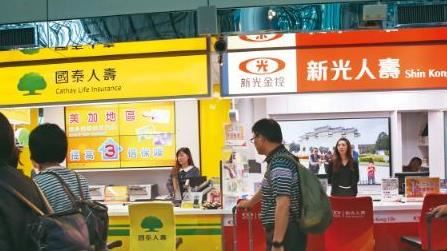 買旅平險海外生病不一定賠！關鍵是這附約