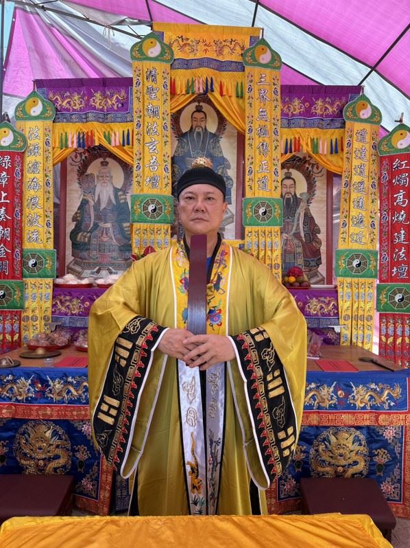金士懿博士(羅懿道長)