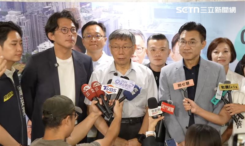 黃國昌今日與民眾黨創黨主席柯文哲、國民黨台中市長參選人江啟臣共同出席「治理，從地方開始！系列論壇—台中場：共創中台灣・擘劃新願景」記者會（圖／翻攝畫面）