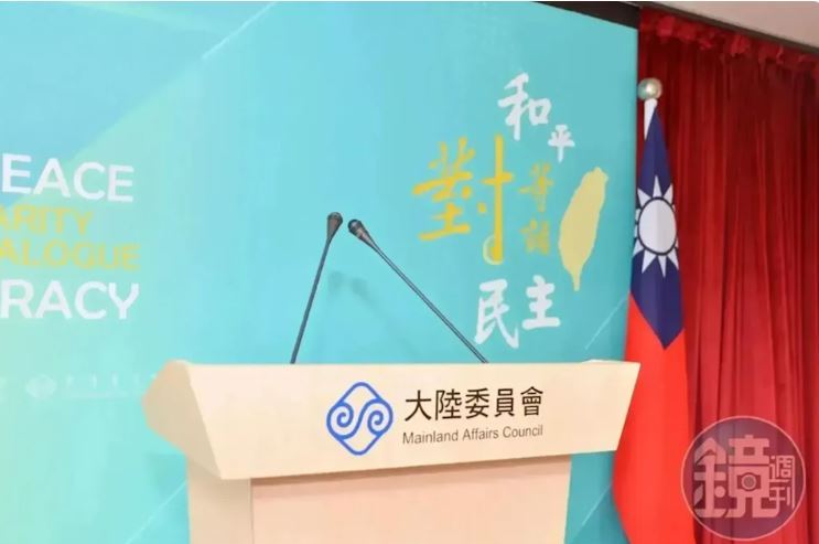 陸委會29日公布最新週報指出,國人赴中國失聯、遭留置盤查或疑似遭限制人身自由者,累計已達426人,較上週增加7人