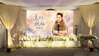 陳盈潔遺照曝光藏洋蔥　溫暖微笑安心遠行