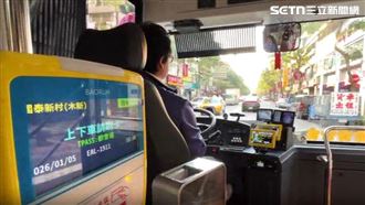 獨／公車業者高薪搶人　月領12萬年終18萬
