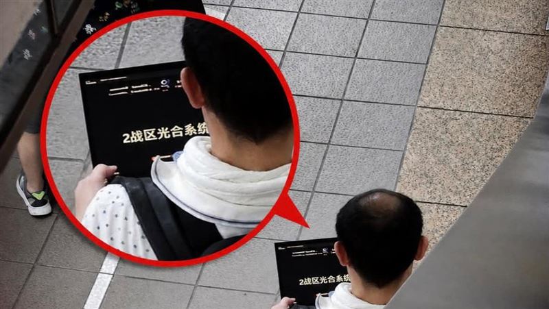 新／北車驚見共諜情蒐？男子喊冤曝真相