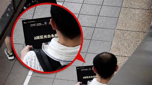 中國國台辦批支語警察魔怔　陸委會反擊了
