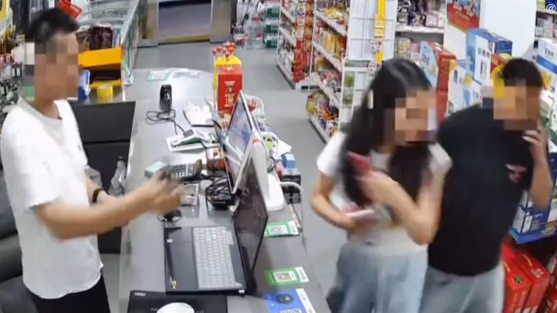衰男被控摸屁股急道歉　妹子報警後尷尬了