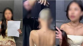 長髮女去男模會館欠6萬被剃光頭