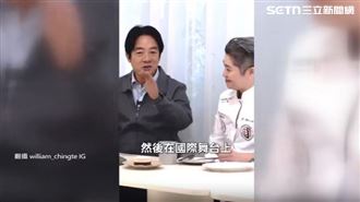 賴清德挺台灣之光甜點師：讓國際看見台灣