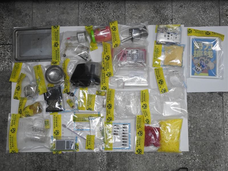 警方起獲毒品一批。警方提供