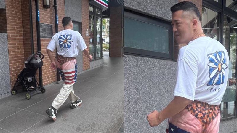 直擊草爺瘦身20公斤　性感內褲街頭擺拍