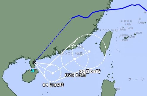 日本氣象廳預測,沙德爾有機會重新增強為颱風,並朝台灣海峽前進。(圖/翻攝自日本氣象廳)