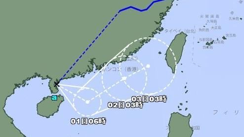 沙德爾最快明復活！日氣象廳預測路徑曝