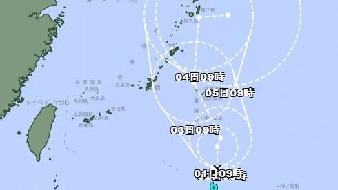 還有熱帶低壓！估明增強為「科羅旺」颱風