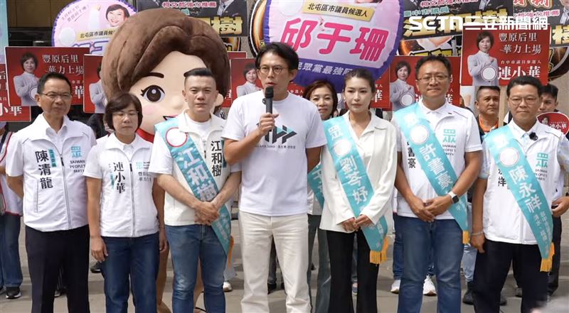 黃國昌爆藍委看不下去：組團幫邱臣遠站台