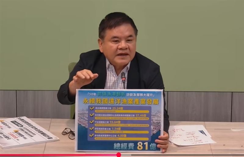 民進黨立法院黨團幹事長莊瑞雄今(31)日回應輿情記者會。(圖/翻攝畫面)