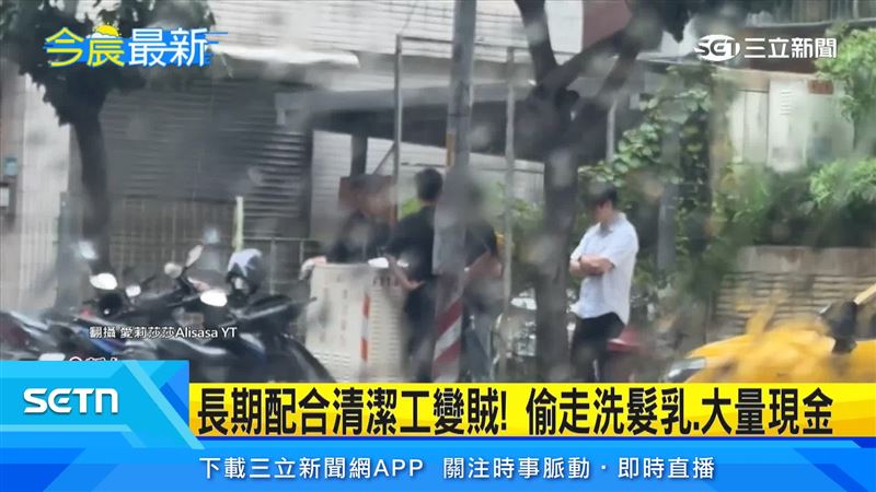 清潔工在愛莉莎莎父母家中偷到一半，正巧被她用監視器撞見，偷竊結束後，嫌犯立刻被一樓員警盯上，當場依現行犯逮捕（圖／翻攝自愛莉莎莎Alisasa YT）