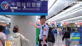 赴中遭密室逼問6小時！林俊憲：恐怖國家
