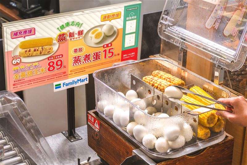 全家熟食區蛋蛋+1,原型無調味「蒸煮蛋」9/2開賣,健身後蛋白質補給隨買隨吃。(圖/品牌業者提供)