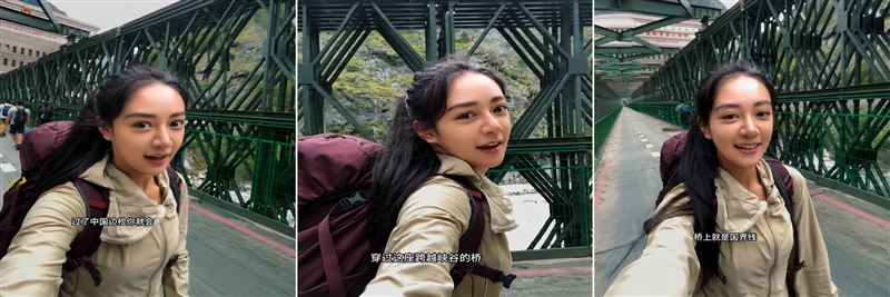「末日山洪」奇蹟!中國女孩jiaqisky,在吉隆口岸準備健行,臨時改變行程躲過死劫,劫後餘生拍影片說「我還活著」4個字逼哭全網。(圖/翻攝自IG @jiaqisky1123)