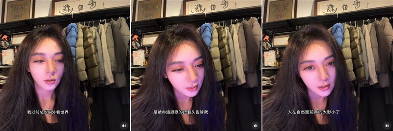 「末日山洪」奇蹟!中國女孩jiaqisky,在吉隆口岸準備健行,臨時改變行程躲過死劫,劫後餘生拍影片說「我還活著」4個字逼哭全網。(圖/翻攝自IG @jiaqisky1123)