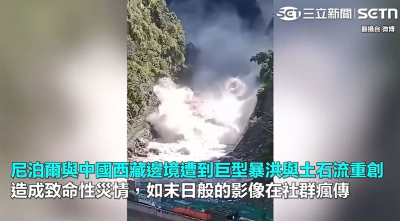 「末日洪流」震撼全球!台灣教授方偉達受邀參加在英國舉辦的『世界氣候變化會議』,在國際發聲警告:氣候災難已跨新臨界點。(圖/三立新聞)
