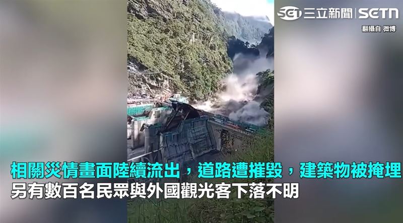 「末日洪流」震撼全球!台灣教授方偉達受邀參加在英國舉辦的『世界氣候變化會議』,在國際發聲警告:氣候災難已跨新臨界點。(圖/三立新聞)