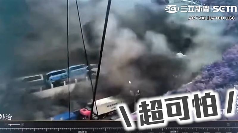 「末日洪流」震撼全球!台灣教授方偉達受邀參加在英國舉辦的『世界氣候變化會議』,在國際發聲警告:氣候災難已跨新臨界點。(圖/三立新聞)