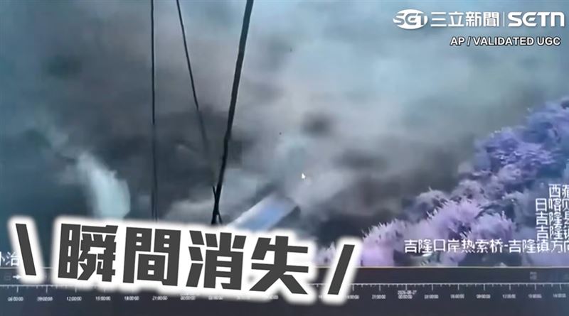 「末日洪流」震撼全球!台灣教授方偉達受邀參加在英國舉辦的『世界氣候變化會議』,在國際發聲警告:氣候災難已跨新臨界點。(圖/三立新聞)