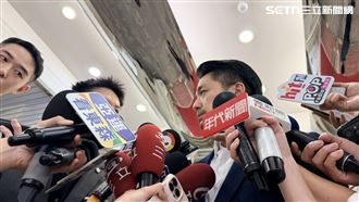 蔣萬安長子遭檢舉！美官方回覆曝
