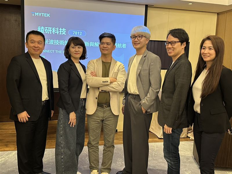 稜研科技關鍵模組放量　9月下旬登創新版