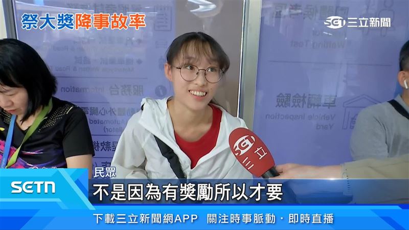 民眾表達看法