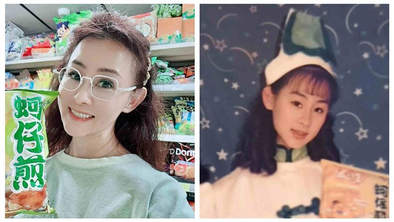 初代洋芋片廣告女神回憶殺！沒吃過也看過