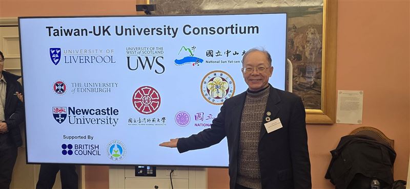 圖為 國立臺灣師範大學永續管理與環境教育研究所方偉達教授。其為教育部台英大學聯盟「淨零與綠能」計畫主持人。(圖/方偉達教授提供)
