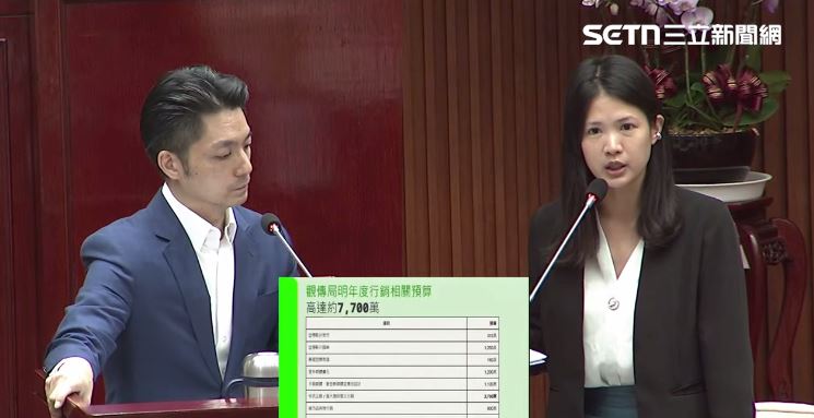 林亮君質詢觀傳局網軍風波。(圖/翻攝畫面)
