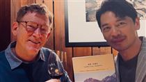 阿Ken到墨爾本收大禮！送的人竟是昆凌爸