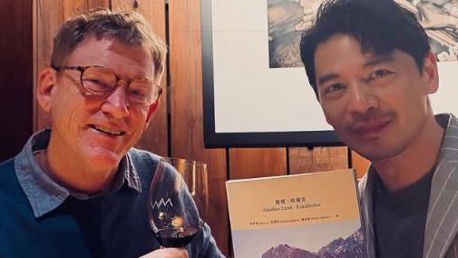 阿Ken到墨爾本收大禮！送的人竟是昆凌爸
