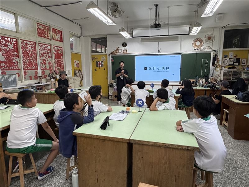 復興國小設計小偵探開始尋寶了。(圖/新北市政府提供)