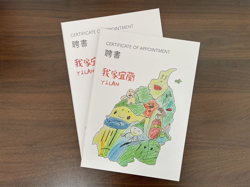 林國漳親頒「首席小小設計師」聘書，童趣手繪地圖溫暖選戰日常