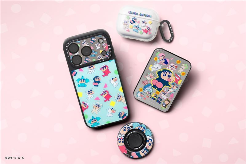全新蠟筆小新 x CASETiFY聯名系列結合趣味變裝與不同動物角色。(圖/品牌業者提供)