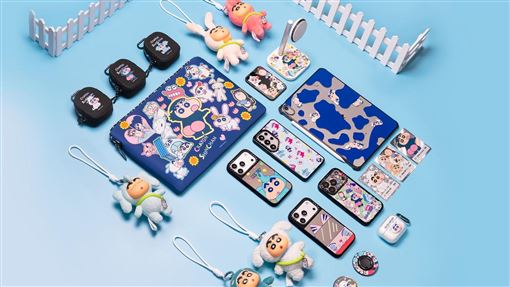 全新蠟筆小新 x CASETiFY聯名系列結合趣味變裝與不同動物角色。（圖／品牌業者提供）