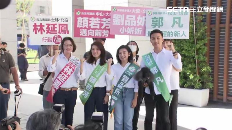 年底九合一大選北市議員選舉登記第一天,民進黨正國會和湧言會率隊展現氣勢
