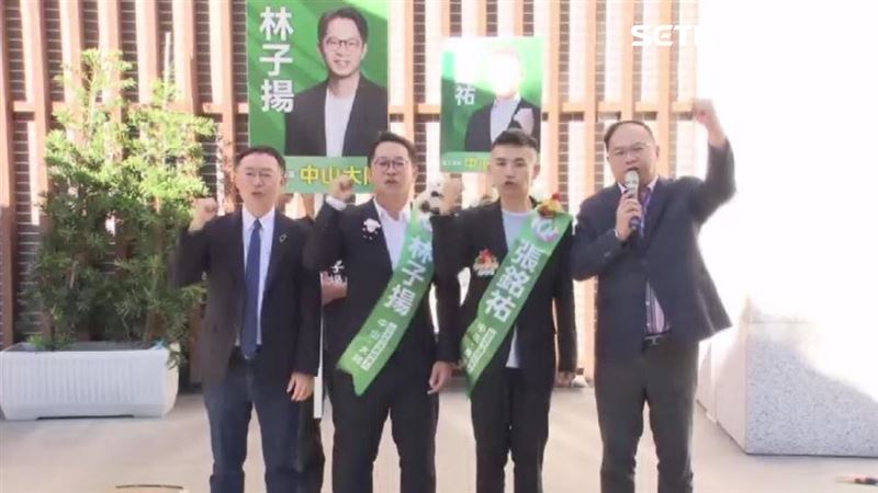 搶首日頭香的還有正國會,由立委王義川、李坤城率領新人林子揚、張銘祐來登記