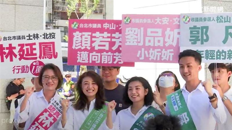 北市議員登記首日！正國會、湧言會展氣勢