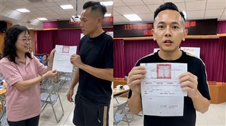 震撼！AJ哥繳16萬保證金　角逐台南市議員